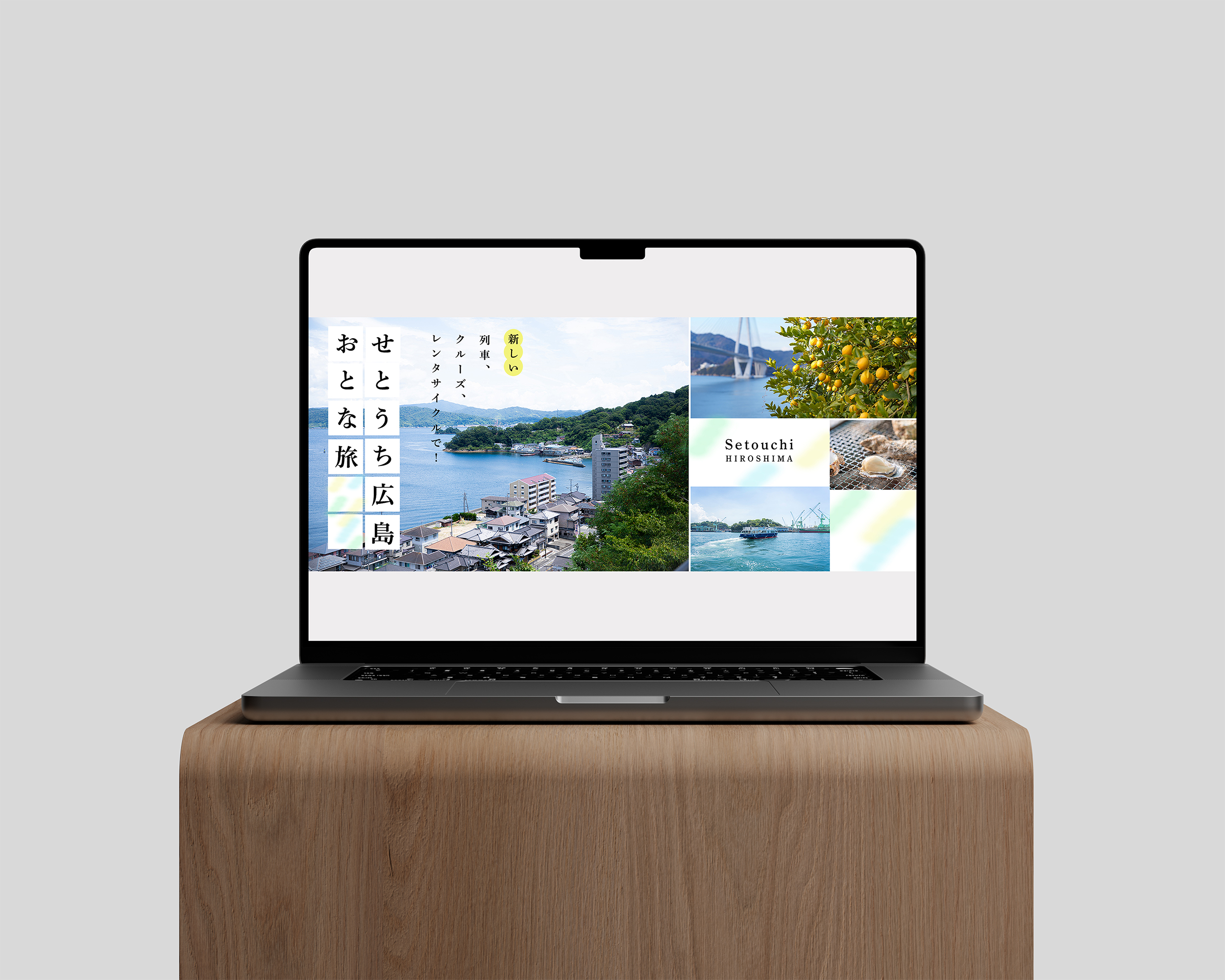 PCモックアップ