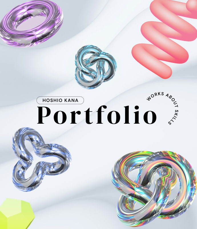 PORTFOLIO